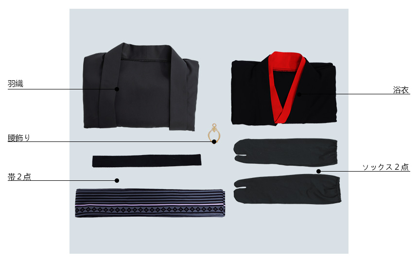 刀剣乱舞 太刀 般若長光 軽装 コスプレ衣装｜COSONSEN 激安 コスプレ通販